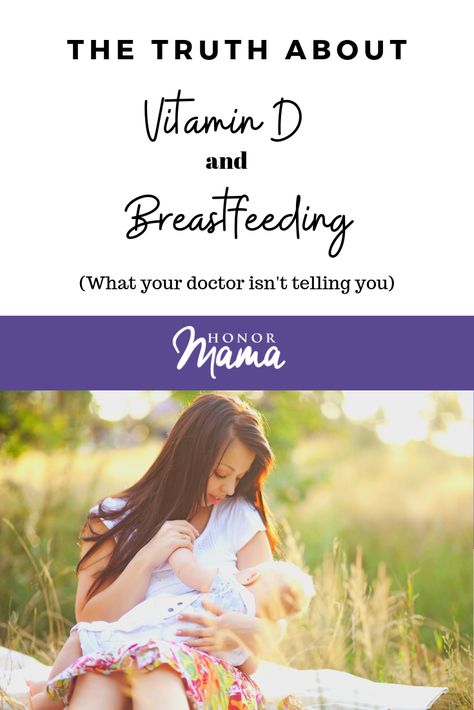 Boost Milk Supply Breastfeeding, Vitamin D Pills, Newborn Breastfeeding Tips, Blueberry Benefits, Healthy Apple Crumble, Vitamin D Foods, Baby Vitamins, Vitamin D Supplement, Breastfeeding Diet