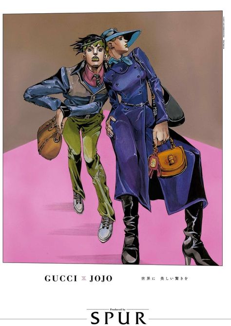 Jojo jjba jojos bizarre adventures peak anime magazine Jojo X Gucci, Spur Magazine, Kishibe Rohan, Adventure Art, Jojo Anime, Silver Surfer, Jojo Siwa, Anime Wall Art, Manga Covers