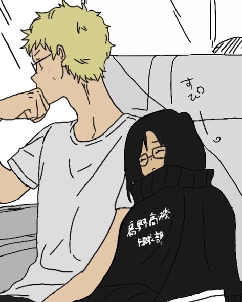 Tsukishima Kei X Yn Fanart, Tsuki X Yn, Tsukki X Yn, Tsukishima X Yn Fanart, Tsukishima Kei X Yn, Tsukishima X Yn, What I Want In Life, Kei Tsukishima, Itachi Mangekyou Sharingan