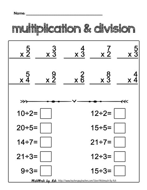 Mixed Math Worksheet Grade 3, Math Worksheets 3rd Grade Free Printable Division, Maths Worksheet For Class 3 Division, Basic Division Worksheets, Math Worksheets For 3rd Grade Free Printable, 3grade Math Worksheets, 3nd Grade Math Worksheets, Free Division Printables, 3rd Grade Homework Sheets