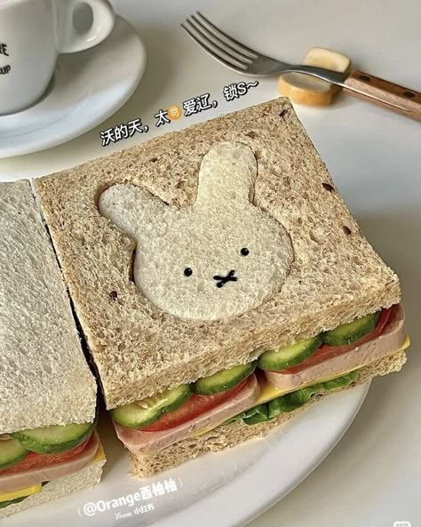 Cute Savoury Food, Cute Food Breakfast, Cute Sandwiches, Kawaii Breakfast, Decorações Com Comidas, Pasti Sani, Cute Bento, Kawaii Cooking, Bento Recipes