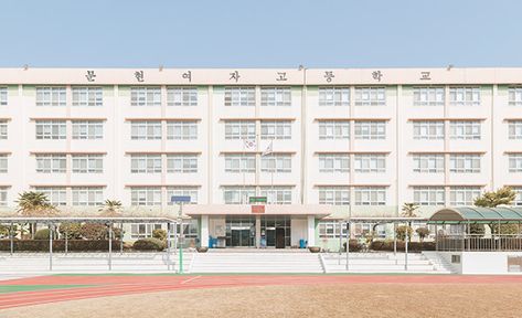 Korean School Background, School Building Design Exterior, School Stairs, Castle House Design, Korean School, School Background, School Building Design, College Architecture, Building Entrance