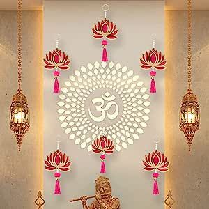 Pooja Room Decoration, Showpiece For Home Decor, Om Sign, Name Decorations, Diwali Decoration Items, Housewarming Decorations, Temple Decor, Hanging Garland, Lotus Design