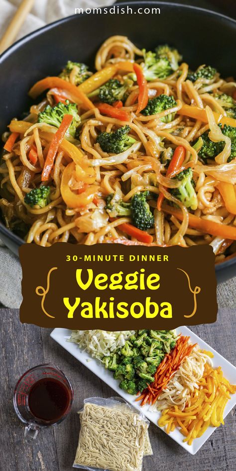 Yakisoba Recipe Authentic, Chicken Yakisoba Recipe, Yakisoba Noodles, Gluten Free Yakisoba Recipe, Japanese Yakisoba Recipe, Vegan Yakisoba, Vegan Yakisoba Recipe, Tofu Yakisoba, Yaki Soba Recipe