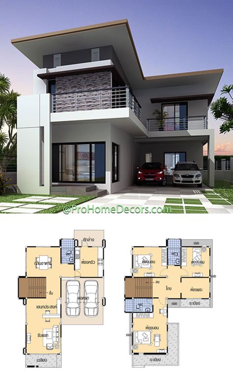 Philippines House Design, Building Design Plan, Modern House Floor Plans, Small House Design Exterior, Modern Bungalow House, Simple House Design, Building House, House Plan Gallery, Sims House Plans