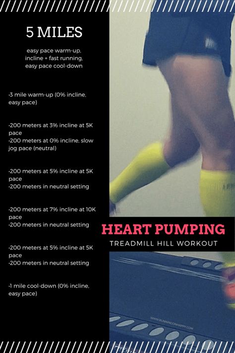 Treadmill Hill Workout, Workout Treadmill, Running Diet, Hill Workout, Cardio Treadmill, Treadmill Running, Running Group, Good Treadmills, Running Plan