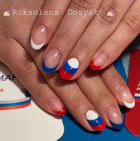 Manicure Russian, Classy Simple Nails, Nailart Ideas, Flag Nails, Russian Flag, Simple Nails, Tri Color, Pretty Nails, Summer Nails