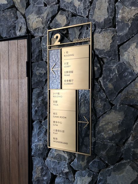 Interior Signage Design, Hotel Signage Design, Directional Signs Design, Hotel Wayfinding, Room Signage, Hotel Signage, Interior Signage, Park Signage, Wayfinding Signage Design