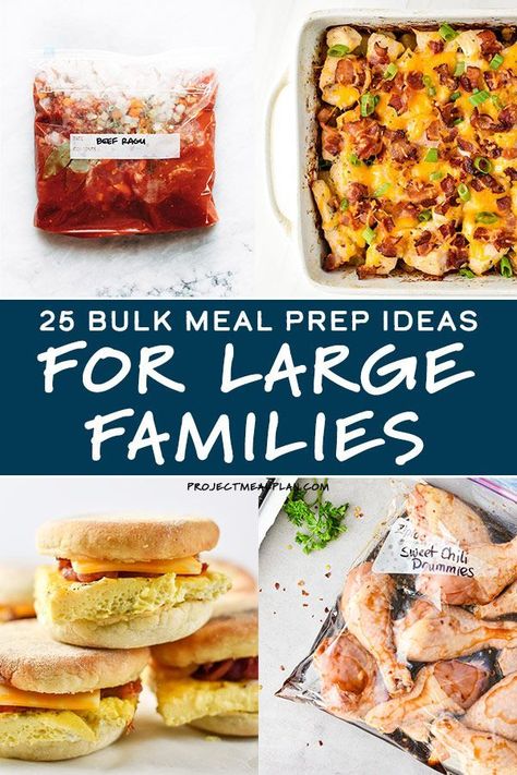 This list is full of make-ahead food prep ideas, and every recipe makes at least SIX servings! Here are 25 Bulk Meal Prep Ideas for Large Families! #mealprep #largefamily #bigfamily #bulkmealprep Bulk Meal Prep, Food Prep Ideas, Weekend Meal Prep, Family Meal Prep, Turkey Breakfast Sausage, School Dinner, Bulk Cooking, Freezable Meals, Large Family Meals