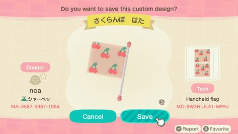 Cherry Flag Animal Crossing, Flag Pattern Animal Crossing, Flag Animal Crossing, Acnh Cat Flag, Peach Flag Animal Crossing, Animal Crossing, Custom Design, Flag, Marvel