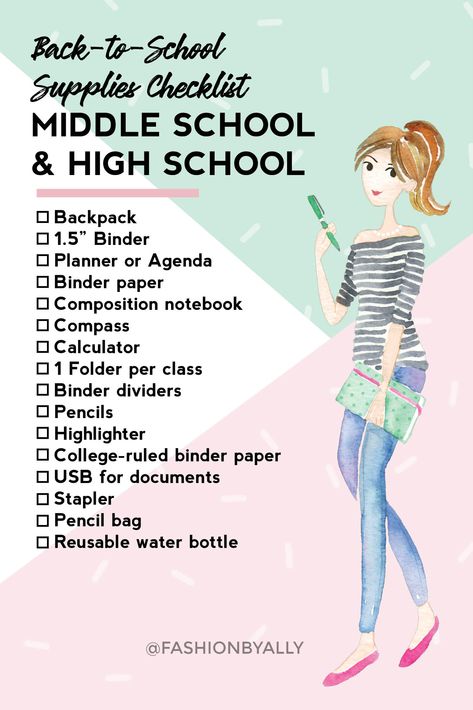 Printable Back to School Supplies Checklist for Middle School and High School Students! Back to school Supplies you NEED. Printable PDF for Students. #backtoschool Printable School Supplies, School Supplies Checklist, Back To School Middle School, Schul Survival Kits, High School Supplies, Middle School Supplies, School Supplies Highschool, School Suplies, Back To School Checklist