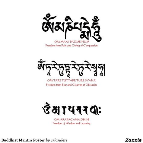 Tattoos In Other Languages With Meaning, Buddistic Tattoo, Buddhist Mantra Tattoo, Small Buddhist Tattoo, Spiritual Tattoos Buddhist, Sak Yant Tattoo Meaning, Tibet Tattoo, Buddhist Mantras, Buddhist Tattoos