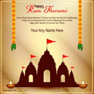 Happy Ram Navami Greeting Messages Send Your Name Wishes God Shree Ram Navami Images With Name Editing Online Best 2023 Greeting Card Maker Free Download. Write or Create Customized Name Text Generate Hindu God Shri Ram Navami Quotes Blessing SMS Photo On Printable Your/My Name Editable Tools. Easily Add Name Wishes Happy Ram Navami Pictures. Ram Navami Quotes, Happy Hanuman Jayanti Wishes, Shri Ram Navami, Shree Ram Navami, Ram Navami Images, Happy Hanuman Jayanti, Greeting Card Maker, Blessing Message, Happy Ram Navami