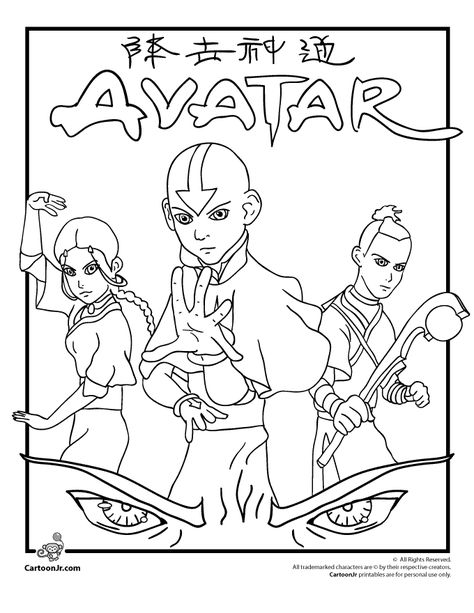 Avatar Coloring Pages The Last Airbender, Avatar The Last Airbender Activities, Avatar Coloring Pages, Realistic Avatar, Toph Zuko, Avatar Katara, Sokka Toph, Aang Katara, Color Activity