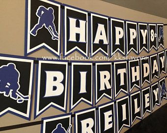 Hockey birthday party | Etsy Hockey Themed Birthday Party, Hockey Birthday Party, Hockey Birthday Parties, 6th Birthday Boys, Hockey Party, Ribbon Clipart, Hockey Birthday, Highchair Banner, Skate Party