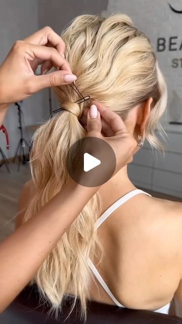 AllBraidsEveryDay on Instagram: "How to hide hair tie 👸🏼
•
Author @eli_naz_shinion 

#weddinghairinspo #cabellorubio #peinadosvideos #bridehairstyle #hairideas #hairtrends #mermaidhair #peinados #haireducation #weddinghair #peinadosvideos #hairstyles #weddingupdo #baleyage #cabellosano #hairtransformation #hairfashion #tutorialespeinados #hairinspo #hairtutorial #hairhacks #hairstyles #barbiemovie #barbie #trenzas #braids #barbiestyle #barbiegirl #weddinghairstyle #hairvideos" Wedding Updo, Mermaid Hair, Barbie Movies, Hair Transformation, Barbie Girl, Bride Hairstyles, Hair Tie, Hair Videos, Barbie Fashion