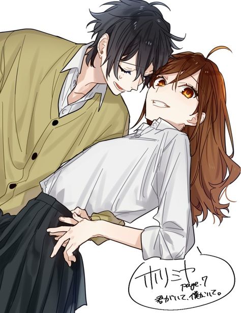 Anime Twins, Horimiya Anime, Hori Kyoko, Miyamura Izumi, 영감을 주는 캐릭터, Fanarts Anime, Anime Ships, Cute Anime Couples, Matching Pfp