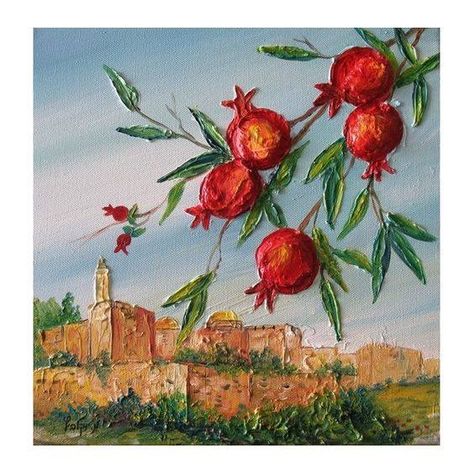 Jewish Paintings, Judaism Art, Jewish Art Projects, Judaica Paintings, Jewish Artwork, Arte Judaica, Pomegranate Art, Oil Painting Gallery, Home Blessing