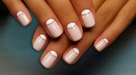 Half Moon Nails, Moon Manicure, Moon Nails, Nails Trends, Manicure Y Pedicure, Chic Nails, Nail Arts, Manicure E Pedicure, Gorgeous Nails