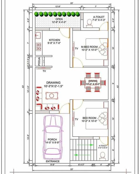 Smart House Plans, Mini House Plans, 20x30 House Plans, Budget House Plans, West Facing House, North Facing House, 20x40 House Plans, 30x40 House Plans, 2bhk House Plan