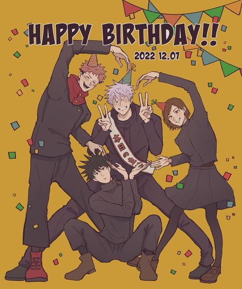 Gojo Birthday Art, Jujutsu Kaisen Happy Birthday, Gojo Happy Birthday, Gojo Satoru Birthday, Jjk Birthday, Jujutsu Kaisen Birthday, Gojo Birthday, Anime Happy Birthday, Anime Snow