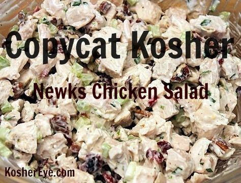 Copycat Newks chicken salad texted Newks Chicken Salad, Recipe For Chicken Salad, Cookie Salad, Salad Sandwich Recipe, Chicken Salad Sandwich Recipe, Recipe For Chicken, Lunch Appetizers, Chicken Salad Recipe, Quinoa Salad Recipes