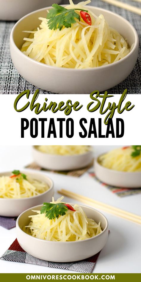 This unique potato salad will soon become your favorite! Chinese style potato salad is an easy dish to make! The potato slivers are crisp with a little bit of spice. A wonderful side dish for lunch or dinner. Chinese Sides Recipes, Chinese Potato Salad, Asian Potato Salad, Chinese Veggie Side Dish, Asian Style Potatoes, Korean Potato Side Dish, Potato Salad Japanese Style, Chinese Side Dishes, Asian Dinner Recipes