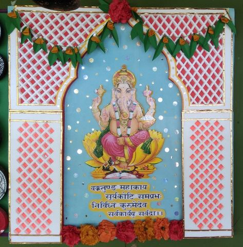 Festival Decoration Ideas, Ganesh Chaturthi Festival, Ganesha Festival, Soft Board Decoration, School Board Decoration, Happy Ganesh, Bulletin Board Decor, Happy Ganesh Chaturthi, Math Projects