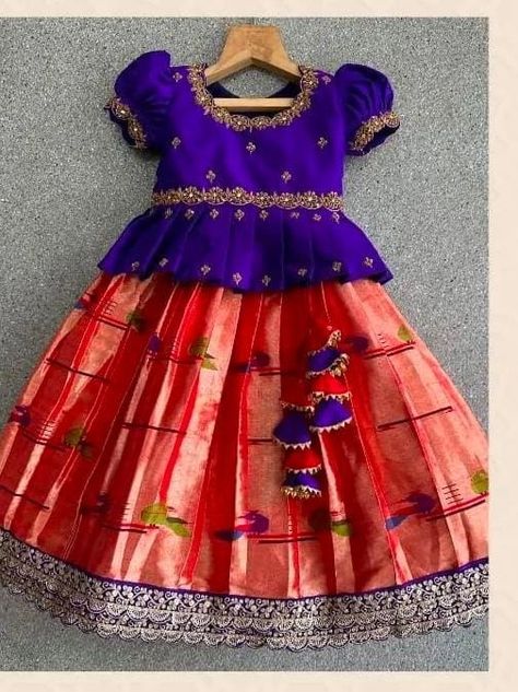 Patti Pavadai Designs, Baby Langa Blouse Designs, Pattu Langa Blouse Designs For Kids, Pattu Lehenga For Kids, Traditional Baby Dresses, Long Frocks For Kids, Pattu Lehenga, Pattu Pavada, Baby Lehenga