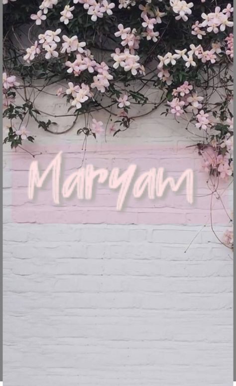 Maryam Name Wallpaper, Maryam Name Dp, Batman Invitations, Feeling Photos, Love Feeling Photos, Clouds Wallpaper Iphone, Best Friend Images, Clouds Wallpaper, 21st Birthday Cakes