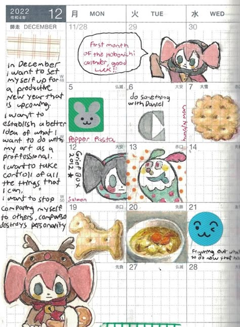 hobonichi - Twitter Search / Twitter Colorful Planner, Hobonichi Planner, Looking For Work, Pretty Journals, Art Journal Therapy, Cute Journals, Cute Planner, Bullet Journal Design Ideas, Anime Book