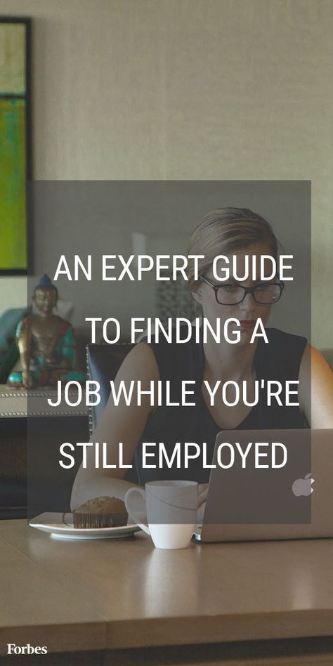 Ever wonder how to find a full time job while you're still employed? Read this to find a new job in 90 days while you work full-time. | Career Contessa Job Search Motivation, Find A New Job, Career Contessa, Finding A Job, Job Hunting Tips, Interview Advice, Job Info, Finding A Hobby, Finding A New Job