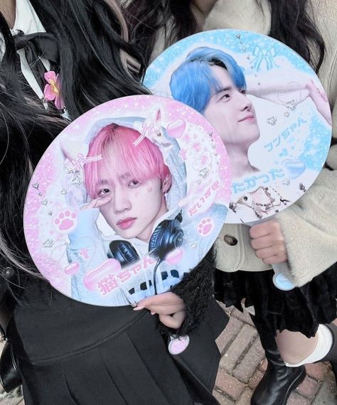 Kpop Concert Signs, Kpop Picket Fan, Zb1 Concert, P1harmony Concert, Concert Signs, The Boyz Sunwoo, Kpop Deco, Blue Whisper, Diy Fan