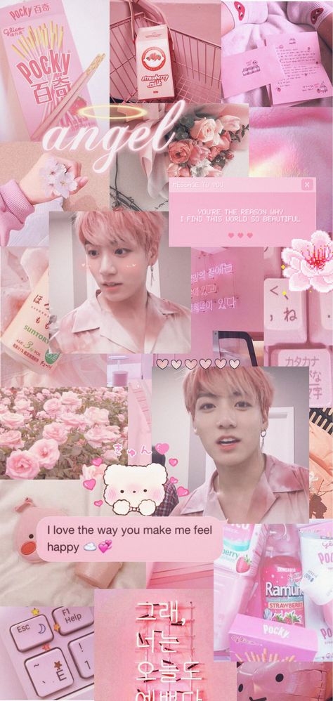 Soft pink Jungkook wallpaper #soft #pink #aesthetic Zero Wallpaper, Bts Aesthetic Wallpaper For Phone, Jungkook Selca, Wallpaper Bts, Soft Wallpaper, Pastel Pink Aesthetic, Aesthetic Desktop Wallpaper, Jungkook Aesthetic, Bts Aesthetic Pictures