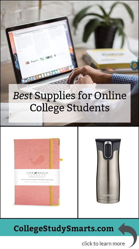 School Supplies For Online College, Online College Supplies, Uni Hacks, Students Tips, College Mom, Study Supplies, College Algebra, Studying Tips, College Resources