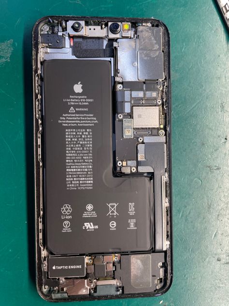 Iphone Battery Replacement, Smartphone Repair, Battery Repair, Iphone Battery, Iphone Repair, New Aesthetic, Screen Replacement, Phone Battery, Call Backs