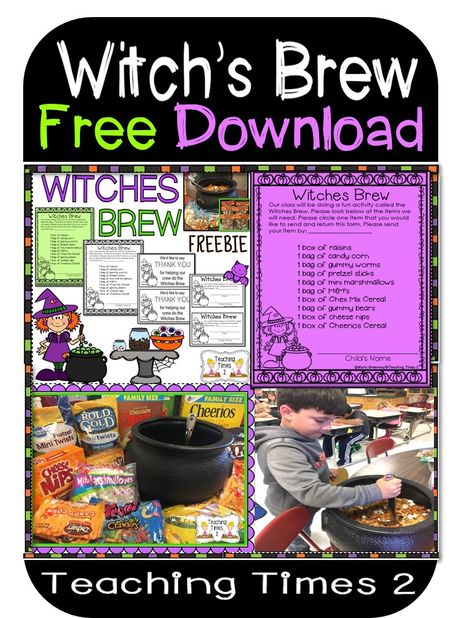 Witches Brew Kindergarten, Witches Brew Classroom Activity, Witches Brew Activity For Kids, Second Grade Halloween Party, Witch’s Brew, Halloween Party Kindergarten, Witches Brew Party, Witches Brew Recipe, Witch Brew Recipe