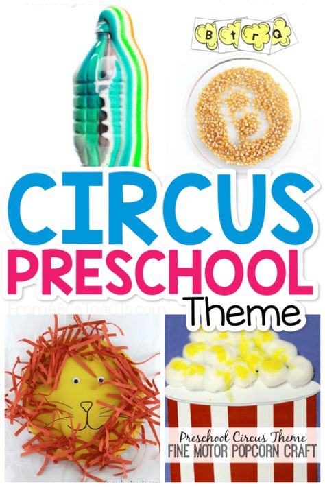 Circus Preschool Theme Circus Craft Ideas For Preschool, Circus Daycare Activities, Circus Ideas For Preschool, Circus Games Preschool, Circus Themed Preschool Activities, Circus Theme Crafts Preschool, Circus Theme For Preschool, Circus Crafts For Preschoolers, Circus Lesson Plans Preschool