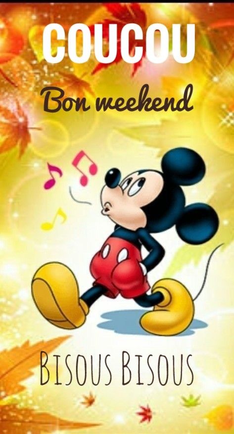 Bon Week End Image Beautiful, Bon Week-end, Weekend Images, Bon Mardi, Bon Weekend, The Eighth Day, Week End, Snoopy, Gif