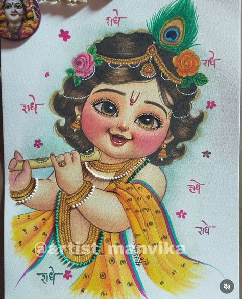 Janmashtami Images Drawing, Janmashtami Krishna Drawing, Drawing Of Krishna And Radha, Krishnastami Drawing, Cute Baby Krishna Drawing, Drawing On Janmashtami, Radha And Krishna Drawing, Janmastami Paintings, Painting For Janmashtami