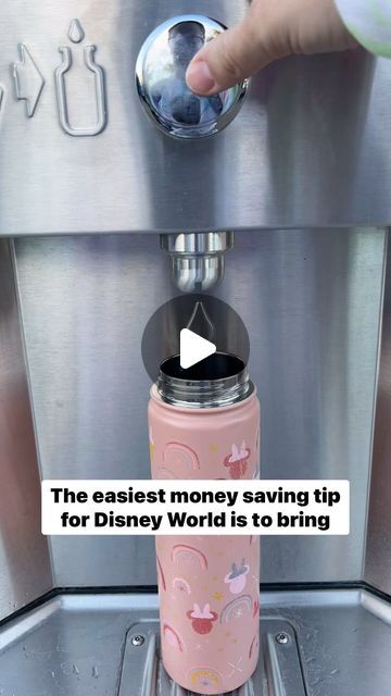 The Miller Fam on Instagram: "Because really, who wants to pay $4 or more for a bottle of water? People always ask me if they’re allowed to take water bottles and snacks into the park at Walt Disney World. The answer is yes yes yes!! Take a water bottle for everyone in your family, fill it at the resort before you leave for the park and then refill it at the park. And of course, take snacks! You can take a whole lunch in if you want.

Another way to get water is to hit up any quick service location and ask for a cup of water. They will always give you one!

Magic Kingdom, Hollywood Studios, Epcot, Animal Kingdom, Disney World, Disney tips" Best Water Bottle For Disney World, Animal Kingdom Disney World, Disney Drinking Around The World, Disney Themed Water Bottles, Disney Tea Cups Ride, A Bottle Of Water, Disney Restaurants By Park, Bottle Of Water, Water People