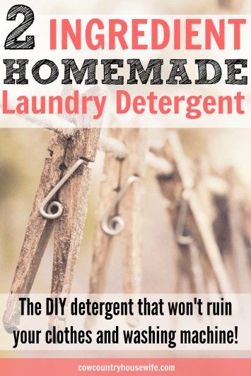 This is the best homemade laundry detergent that I've ever used! I've tried all of the other recipes on Pinterest and this is the best one! It's so easy and effective. This is the easiest homemade laundry soap. You'll want to try this out to save money making your own laundry detergent! Homemade Laundry Detergent Powder, Diy Detergent, Homemade Laundry Detergent Recipes, Homemade Detergent, Laundry Detergent Recipe, Detergent Recipe, Amazon Things, Diy Laundry Detergent, Powder Laundry Detergent