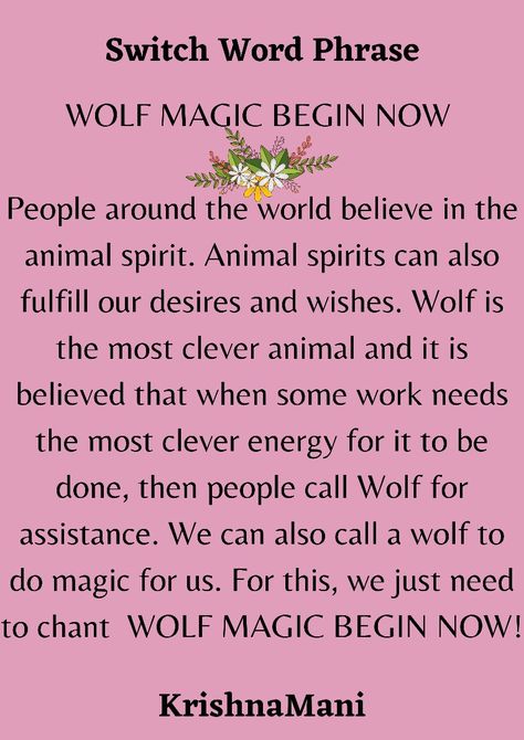 Wolf Magic Begin Now Switchword, Switch Words For Money, Meditation Mantras Sanskrit, Switch Codes, Secret Affirmations, Magic Numbers, Switch Word, Energy Circles, Morning Magic