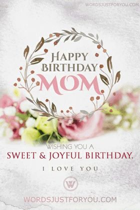 Happy Birthday Mom Gif Animation, Happy Birthday Mom Cards, Happy Birthday Mom Wishes, Mother Gif, Happy Birthday Mommy, Candle Gif, Birthday Wishes Gif, Happy Birthday Mother, Mother Images