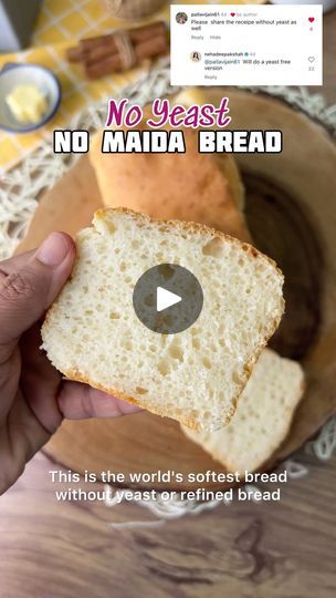 Cheese Bread Rolls, Bread Without Yeast, No Yeast Bread, Yeast Bread, Cheese Bread, 5 To 7, White Bread, Cooking Videos, Bread Rolls