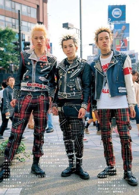 Punk Style 70s, Punk Fashion 90s, Crust Punk Fashion, Japanese Punk Fashion, Asian Punk, 80s Punk Fashion, Kawaii Street Fashion, East Asian Fashion, Japanese Punk