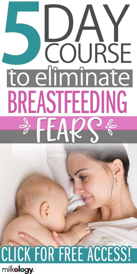 How To Breastfeed Newborns, Breastfeeding Latch, Tips For New Moms, Breastfeeding Essentials, Breastfeeding Diet, Nursing Tips, Breastfeeding And Pumping, Before Baby, Milk Supply