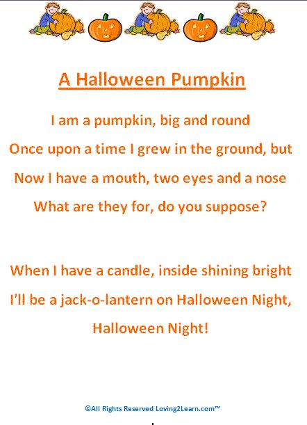 jack o lantern poem for kids | Halloween Poems - Printable Halloween Poems for Kids Halloween Poems For Kids, Halloween Sheets, October Poem, Pumpkin Lesson Plans, Halloween Rhymes, Pumpkin Poem, Poem For Kids, Pumpkin Lessons, Halloween Lesson Plans