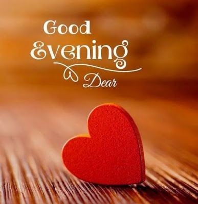 Gud Evening Images Love, Good Evening Wallpaper, Evening Pics, Evening Wallpaper, Gud Night, Good Evening Photos, Good Evening Images, Good Evening Love, Evening Images