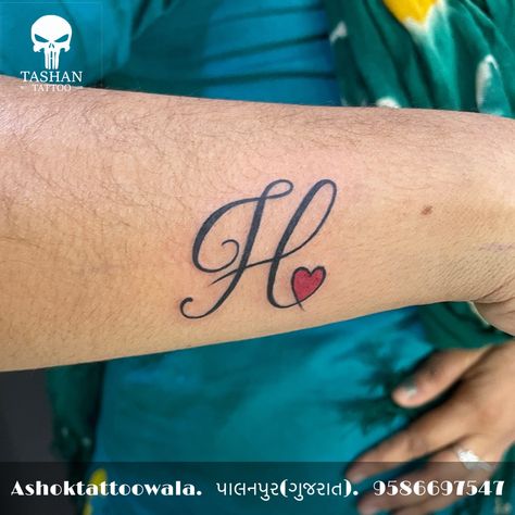 TashanTattoo
AshokTattooWala
S.20. Tirupati plaza
Opp. New bus stand
Near gd modi collage
Palanpur (gujrat)
9586697547
9687533310 H And J Tattoo, H Tattoo Letter Design, Native American Tattoo Drawings, H Letter Tattoo, J Tattoo, H Tattoo, Native American Tattoo, Letter Tattoo, H Letter